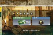 《剑指高手，征战武士刀手游攻略大全》（掌握绝世剑术，成为无敌武者！）
