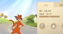 《雷神加点攻略大揭秘》（掌握关键技巧，成为顶级玩家）