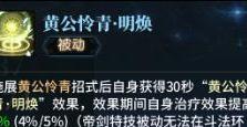 古剑奇谭手游内购版攻略（打破限制，尽享精彩战斗！）