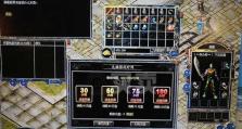 《以野狼传说手游攻略》（探索世界，征服挑战！）