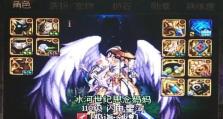 剑魂攻略（选择正确武器迈向剑魂之路）