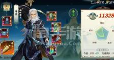 以指尖江湖手游宝石攻略最新（1个）