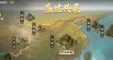 《尽揽喵星攻略，助你成为猫王》（探索喵星世界，击败敌人，收集可爱猫咪，成为最强猫王！）
