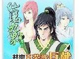 绿玛瑙手游攻略（开启冒险之门，打造强大的战斗团队）