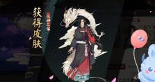 换装种田手游攻略