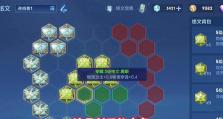 孙尚香后期集锦出装攻略（打造强力ADC，带领团队赢得胜利）