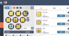 冒险岛手游挑战副本攻略（探索无尽世界，成为最强冒险者！）