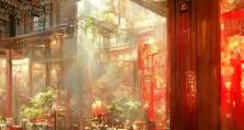 《探索新盗墓笔记手游中的场景攻略》（解锁秘密、探险场景、畅享冒险快感！）