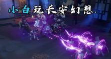 《征战江山，尽在唐风手游》（畅爽征战、策略升级，体验真实唐朝生活）