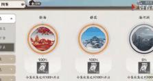 天刀手游第二天攻略（探索游戏深度，打造最强战力，让你在天刀手游中一路高歌猛进）