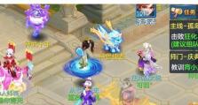 《纵横江湖，峨眉攻略大揭秘》（掌握关键技巧，成就无敌峨眉）