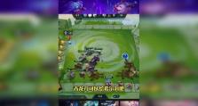 《以霓虹之夜五费英雄出装攻略》（霓虹之夜五费英雄出装及技巧分享，助你在战场上一鸣惊人！）