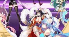 《掌握后宫无双攻略的关键技巧》（成为无敌君王，征服众多美女的必备秘籍）