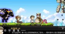 完美世界手游混沌之祖攻略（全面解析混沌之祖玩法，助你轻松应对挑战）