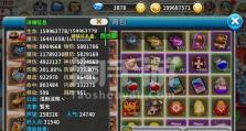 《天空之王2手游攻略大全》（天空之王2手游攻略技巧、装备和策略分享）
