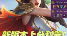 LOL男刀出装加点攻略（一场无尽的战斗，一把决胜利器，一名顶级破坏者的战术全揭秘！）