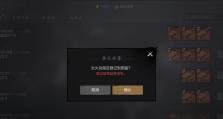 LOL手游高级攻略（揭秘LOL手游高级攻略，让你成为顶尖玩家！）