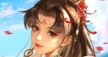如何摆脱手游的困扰？（探寻有效的手游脱节攻略）