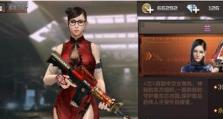《徽记战争手游攻略大全》（徽记战争手游攻略心得分享，助你成为顶尖指挥官）