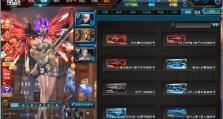 灭世战神手游攻略（绝密攻略揭秘！掌握关键技巧，征服战场！）