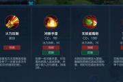 无尽挑战（打造完美防喷装备，让你成为喷子克星）