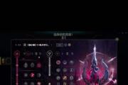 破财之王的最新出装攻略（从战术到装备选择，尽握胜券，）