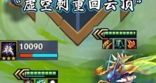 《狂野卡萨丁新版本出装攻略》（从无敌到更强，让你的卡萨丁释放真正的狂野力量）