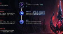 剑圣大师无限火力出装攻略（打造致胜之剑，无尽杀戮横行）