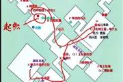梦幻西游攻略书（攻略一览，让你成为顶尖高手）
