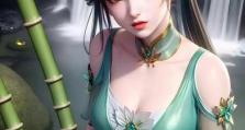 诛仙碧瑶2.6攻略