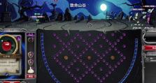 《魔塔单机攻略大全》（带你掌握魔塔世界的终极攻略！）
