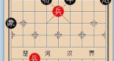 江湖残局（揭秘江湖残局中最强出装搭配，霸气登顶江湖之巅！）