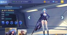 时空召唤攻略（解锁时空宝藏，掌握召唤技巧，打造无敌队伍！）