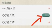取消出装攻略模式，打破束缚解放创造力（探索更自由的英雄玩法，重拾游戏乐趣）