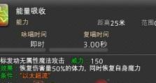 FF14钓鱼攻略（探秘Eorzea大陆水域，成为顶级钓手的关键）