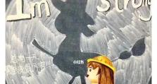 影子里的我游戏攻略（一场神秘的冒险，与自己的影子共舞）