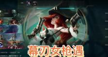 大乱斗飞机面具出装攻略（狂飙战场，解锁胜利的秘诀！）