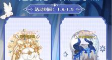 以爱养成3攻略（探索游戏中暗与光的平衡，助你成为高级玩家）