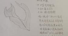 无双战将程咬金出装攻略-铁甲战神的致胜之道（程咬金出装攻略，带你征服战场！）
