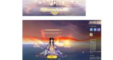 新射雕新手攻略（轻松掌握游戏技巧，成为顶尖高手）