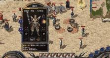 镇魔曲异界挑战攻略