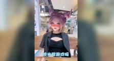 《玩转脱衣裳游戏》（全面攻略帮助你一键解锁所有服装）
