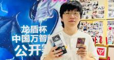 帝国小丑出装攻略男（选择合适装备，让你的小丑更上一层楼）