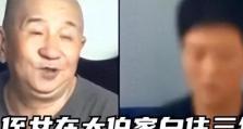 白告出装攻略大全-提升攻击力的必备选择（白告出装搭配技巧与推荐装备，助你在战场上无往不利）