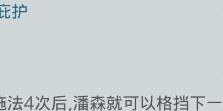 战争之王逆风出装攻略（逆风局如何选择出装，让你在战场逆袭胜利）