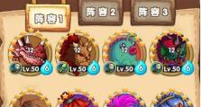《狼神RPG攻略大全》（打造最强角色，征服游戏世界！）