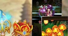 乱斗西游冲级攻略（掌握乱斗技巧，轻松冲级无压力）