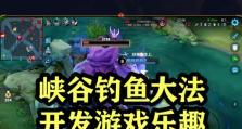 鳄鱼无敌出装攻略（打造最强鳄鱼装备，称霸战场）