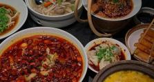 探索美食小镇——李白出装攻略（一场关于味蕾的惊艳之旅）