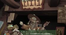 RPG魔法师攻略（成为最强大的魔法师，征服世界的奇幻旅程）